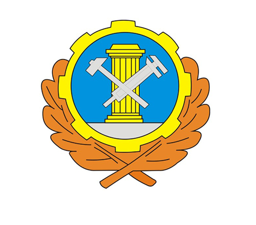 С 1 сентября 2024 года снова изменяется перечень областей аттестации по промышленной безопасности